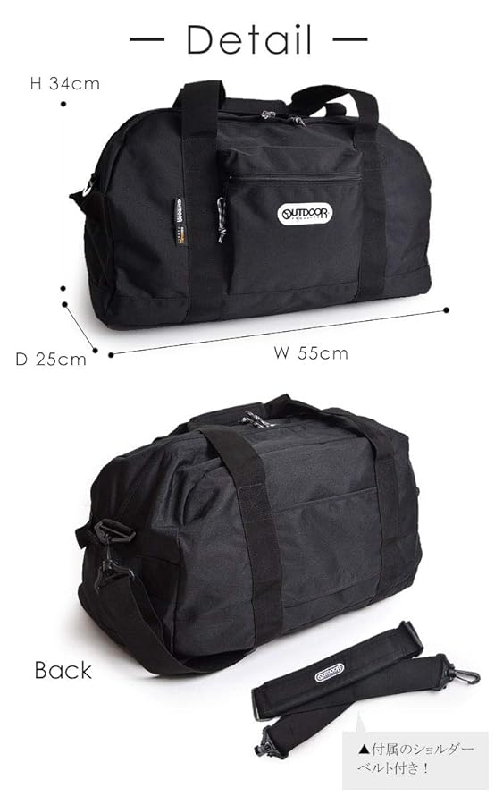 ●７点おまとめ● ★★注文品です★★ アウトドアプロダクツ ボストンバッグ 40L メンズ レディース